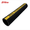 Hydraulic Oil Suction & Discharge Hose