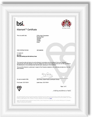 BS6391 Certificate