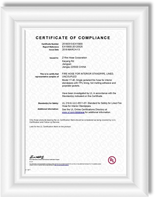 UL-219 Certificate 17-40